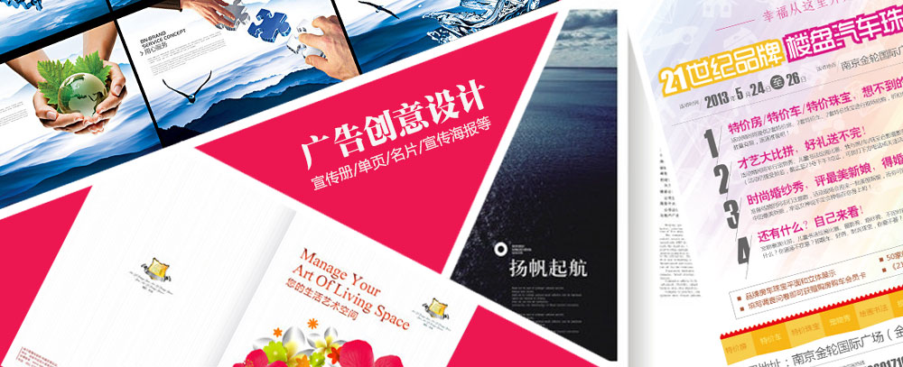 性感美女自慰操逼喷水网站